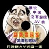 49853Ĳʿѯ¹
